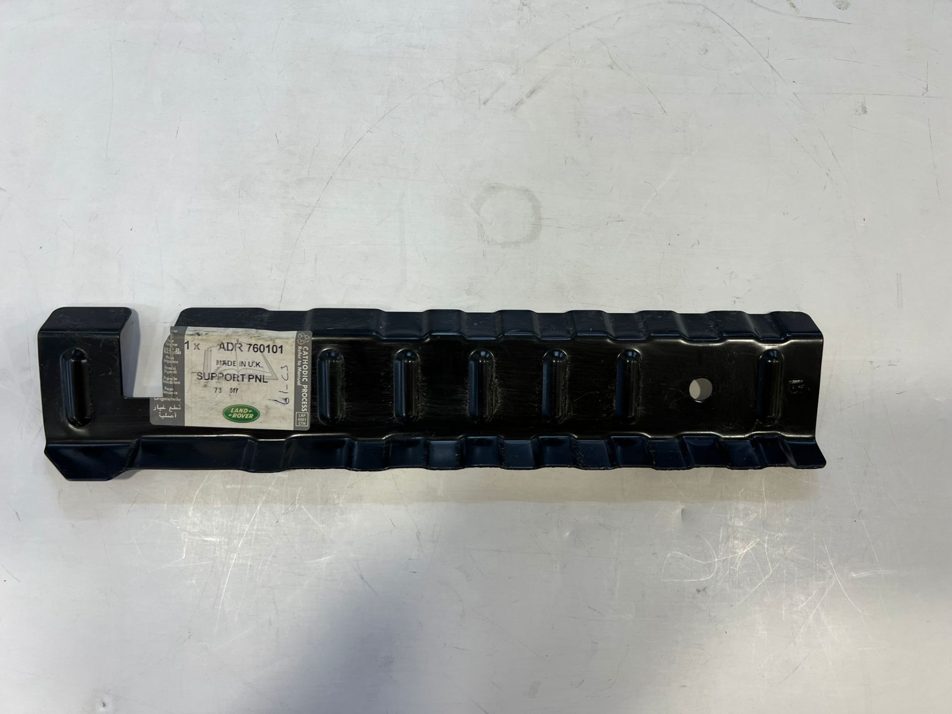 Range Rover 2002-2012 Sağ Ön İç Çamurluk Destek Sacı ADR760101