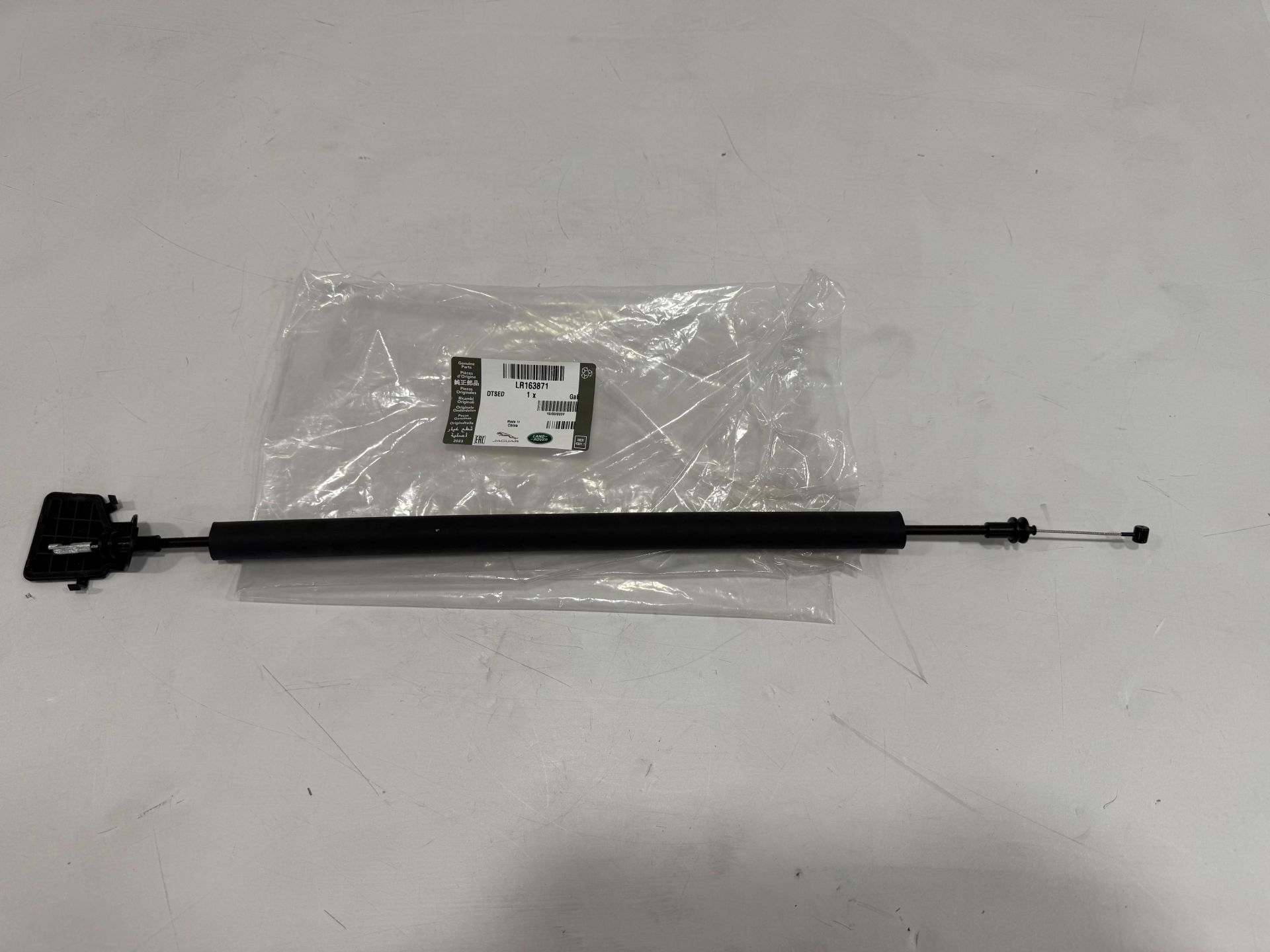 LR163871 Kapı Açma Teli Defender