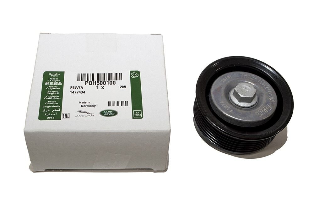 PQH500100 Avara Kasnak Defender Puma Orijinal