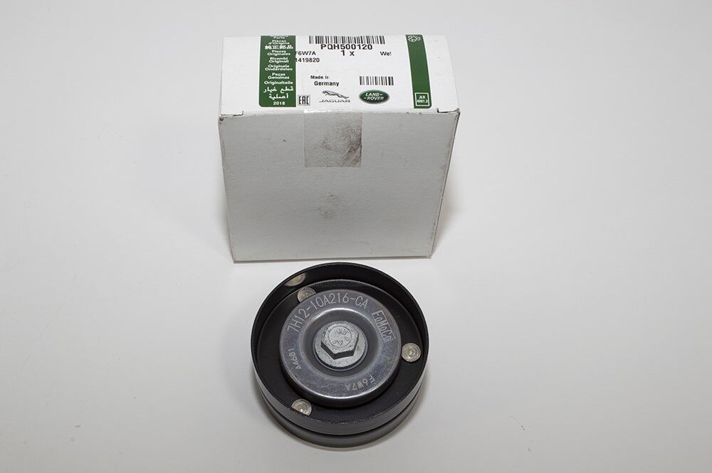 PQH500120 Avara Kasnak Defender Puma Orijinal